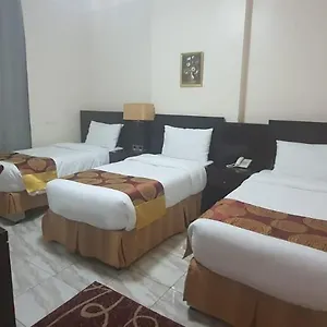 Durrat Mina La Mecque