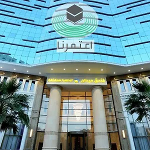 فندق وأجنحة ميدان العزيزية, مكة