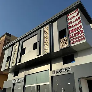 تحقق من التوفر