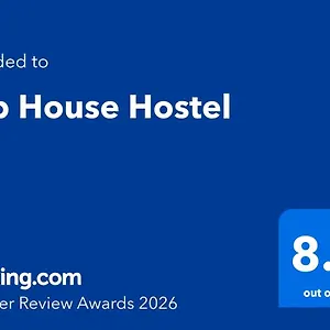  بيت شباب House الإمارات العربية المتحدة