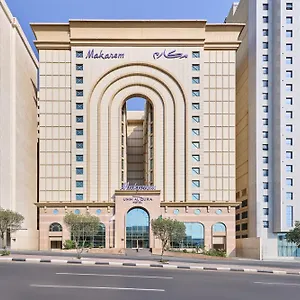 مكارم أم القرى فندق