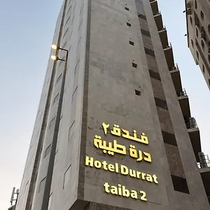 Hotel Durrat Taiba 2, Mecca